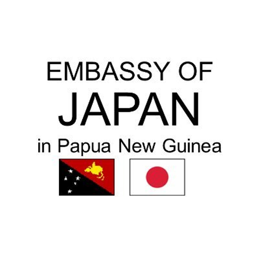 Embassy of Japan in PNG
