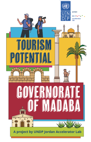 Madaba Sustainable Tourism Thumbnail 