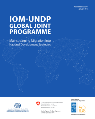COVER_IOM-UNDP_Newsletter_Issue1.PNG