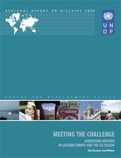 UNDP-HIV-Meeting-the-Challenge-cover.jpg