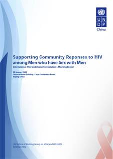 UNDP-HIV-Supporting-Community-Responses-to-HIV-cover.jpg