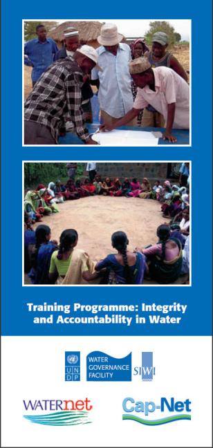 UNDP-Water-training_brochure_2009-cover.jpg