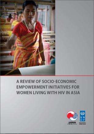 socio-economic-empowerment-initiatives-women-hiv-asia.JPG