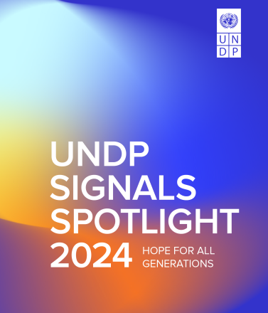Cover of the Signals Spotlight 2024