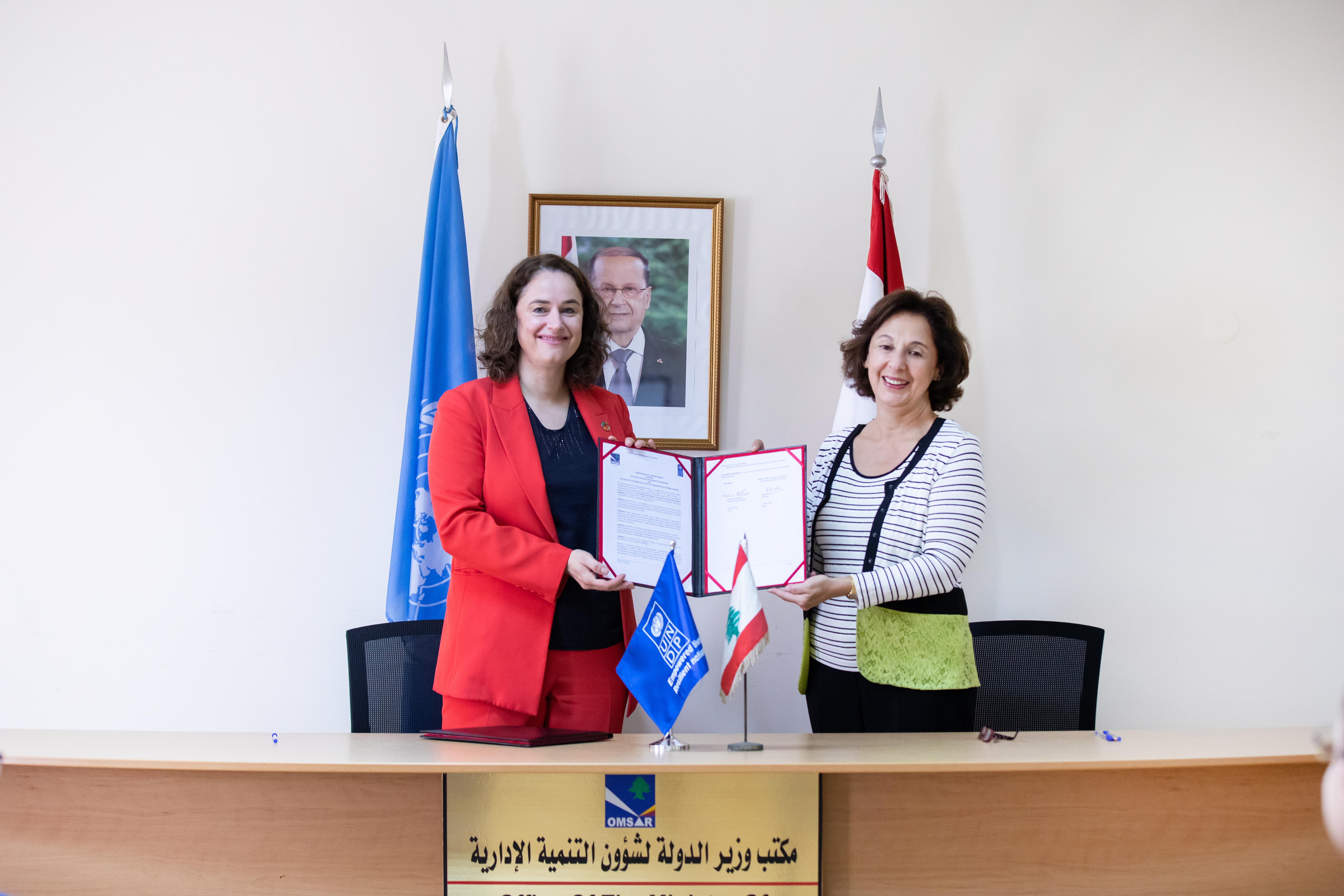 UNDP Lebanon partnership with OMSAR