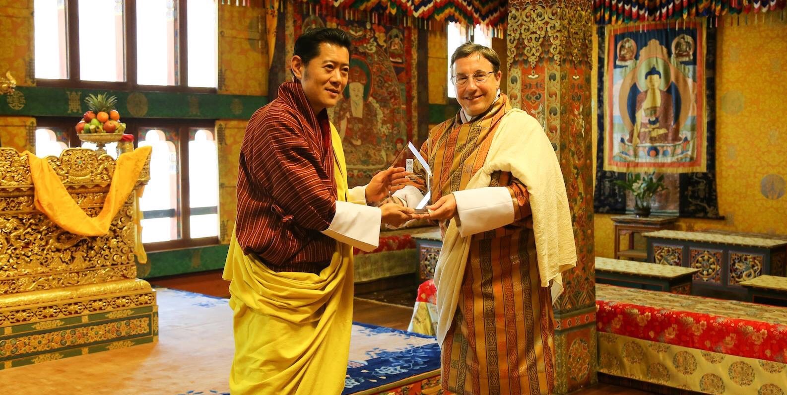 undp-bhutan-special-recognition-award-cropped-2022