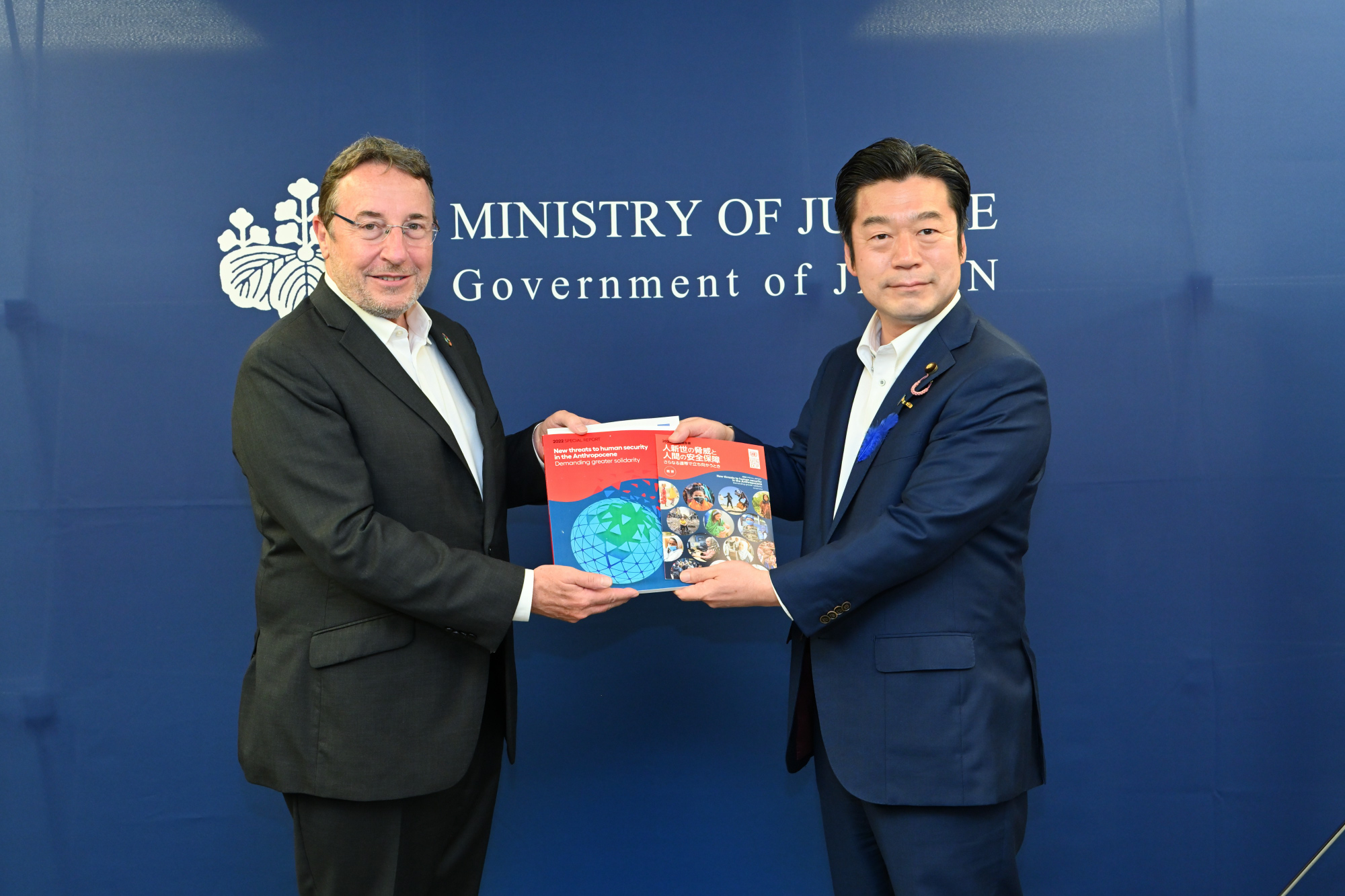  UNDP Administrator Achim Steiner’s meeting with H.E. KADA Hiroyuki, Parliamentary Vice-Minister for Justice of Japan