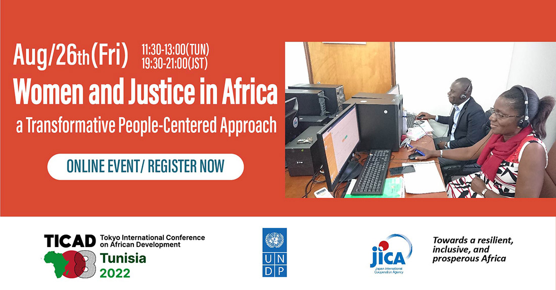 ticad8 side event on women and justice in africa