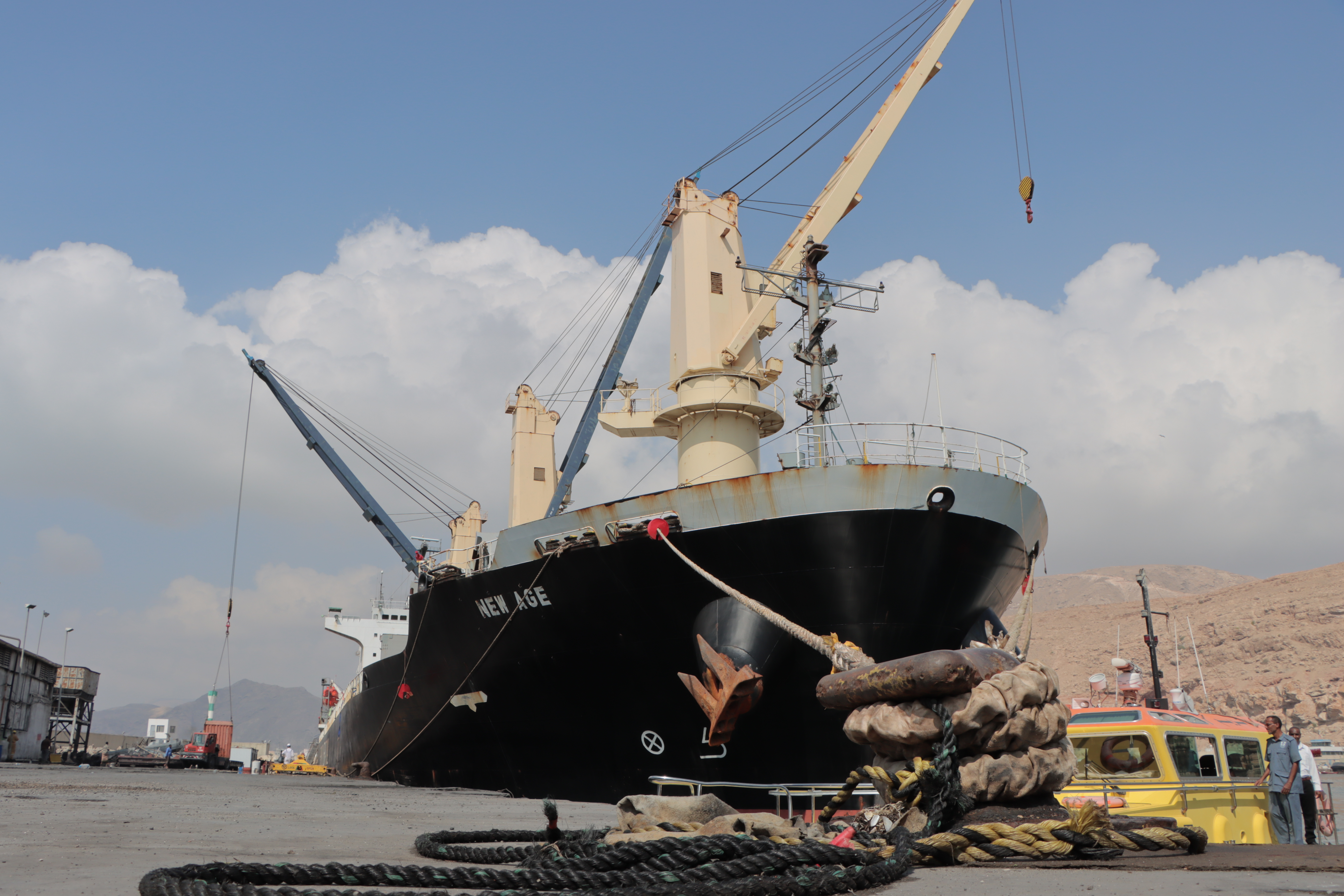 UNDP Yemen Aden Port Japan PR
