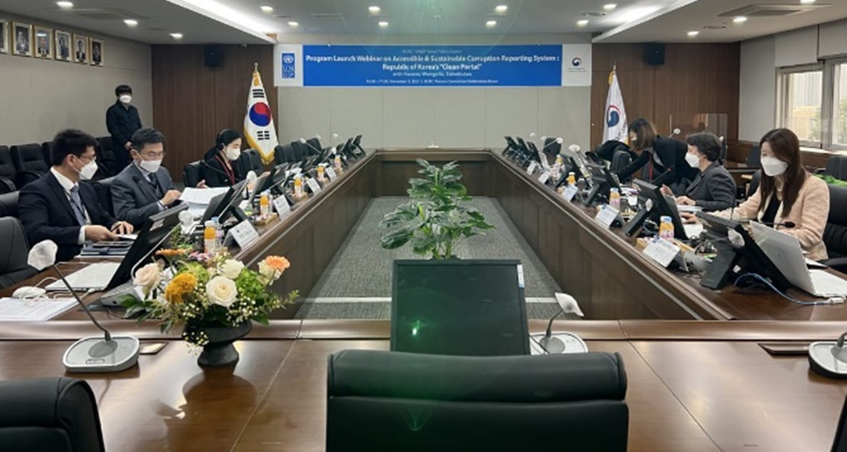 Picture of participants seated in a meeting venue