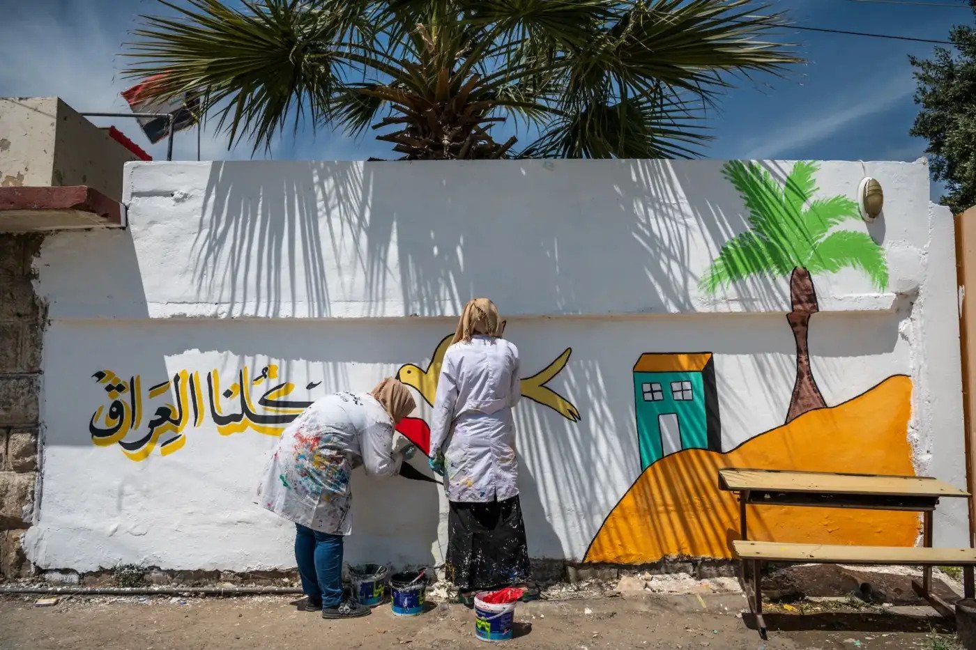 UNDP in Iraq