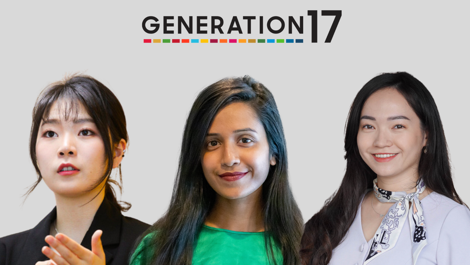 Generation 17
