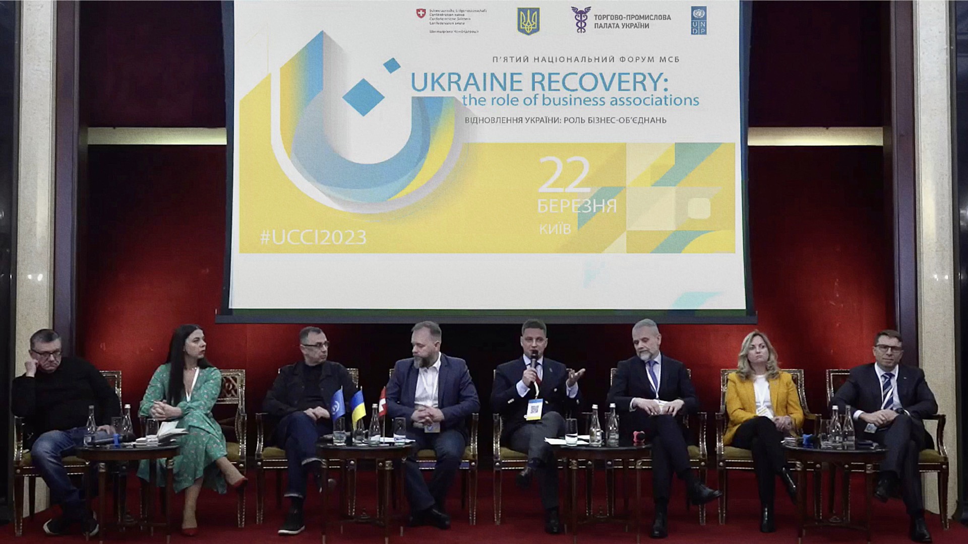 UNDP Launches MSMEs Access to Finance Assessment to Accelerate Recovery in Ukraine