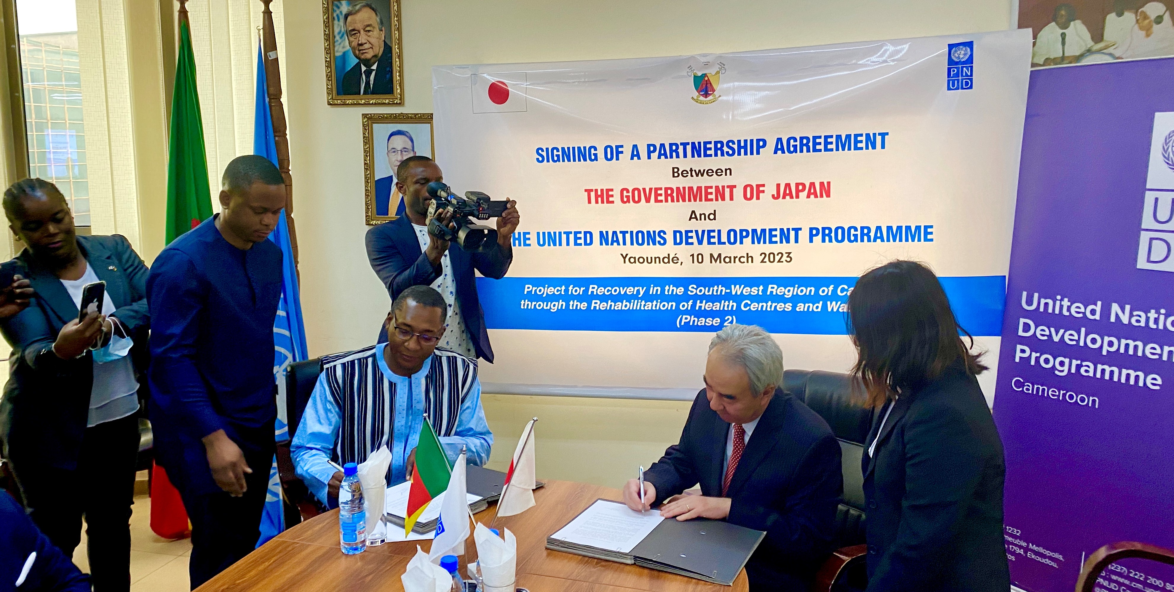 UNDP Cameroon’s Acting Resident Representative, Alassane Ba, and the Ambassador of Japan to Cameroon, H.E. Mr. TAKAOKA Nozomu, signing the Partnership Agreement