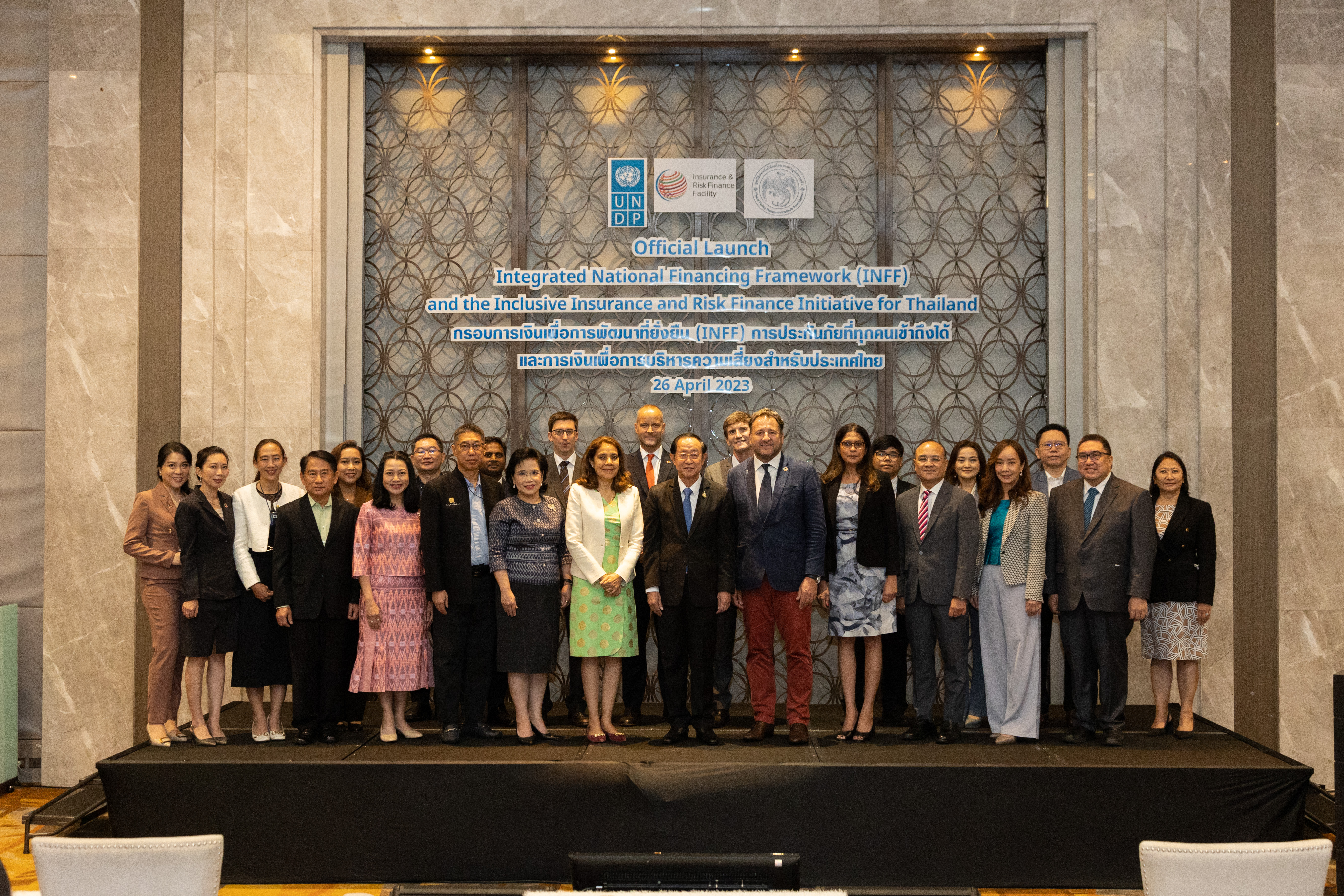 High-level representatives and stakeholders pose for group picture 