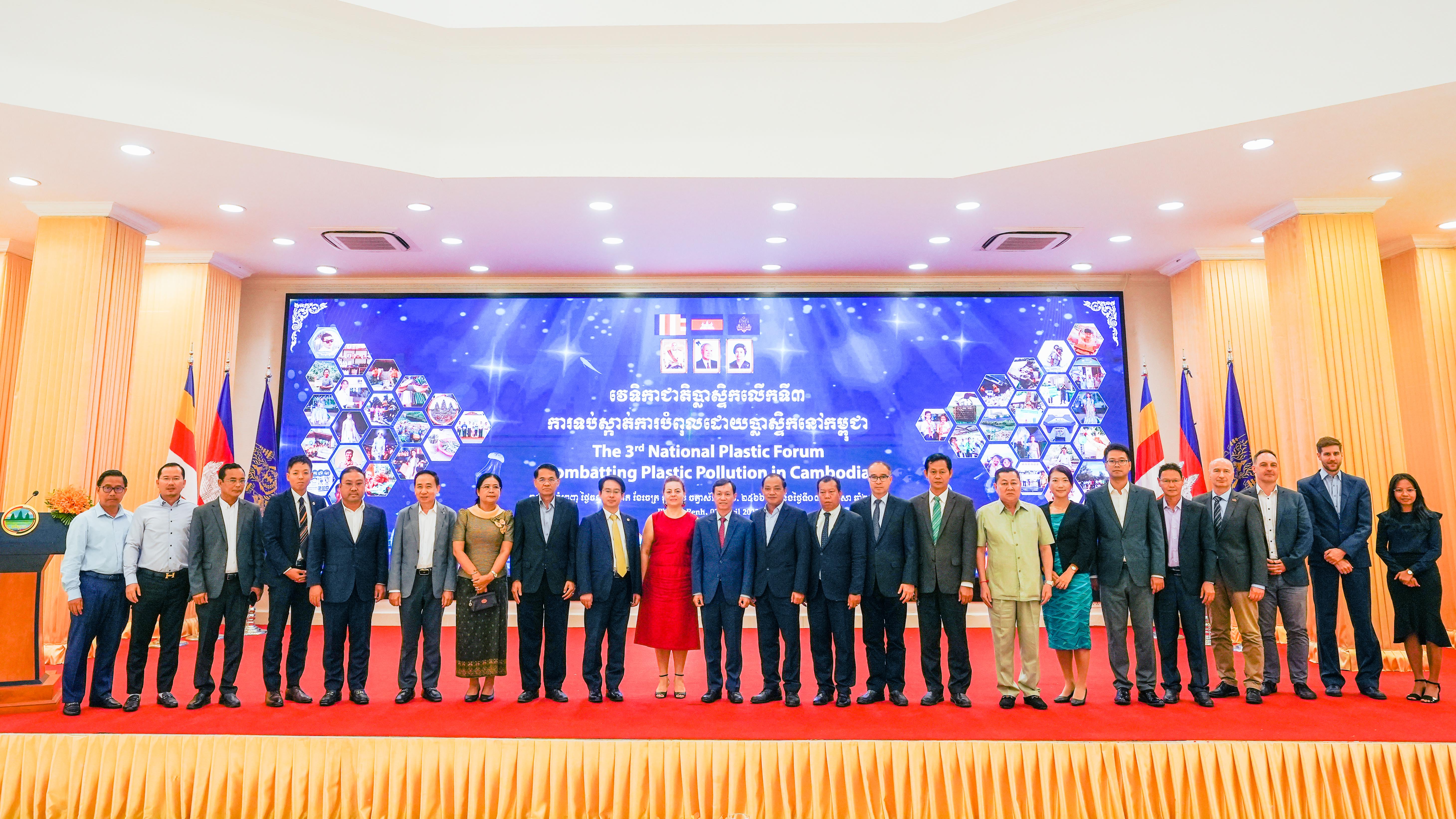 PRESS RELEASE The 3rd National Plastic Forum Plastic Pollution in Cambodia