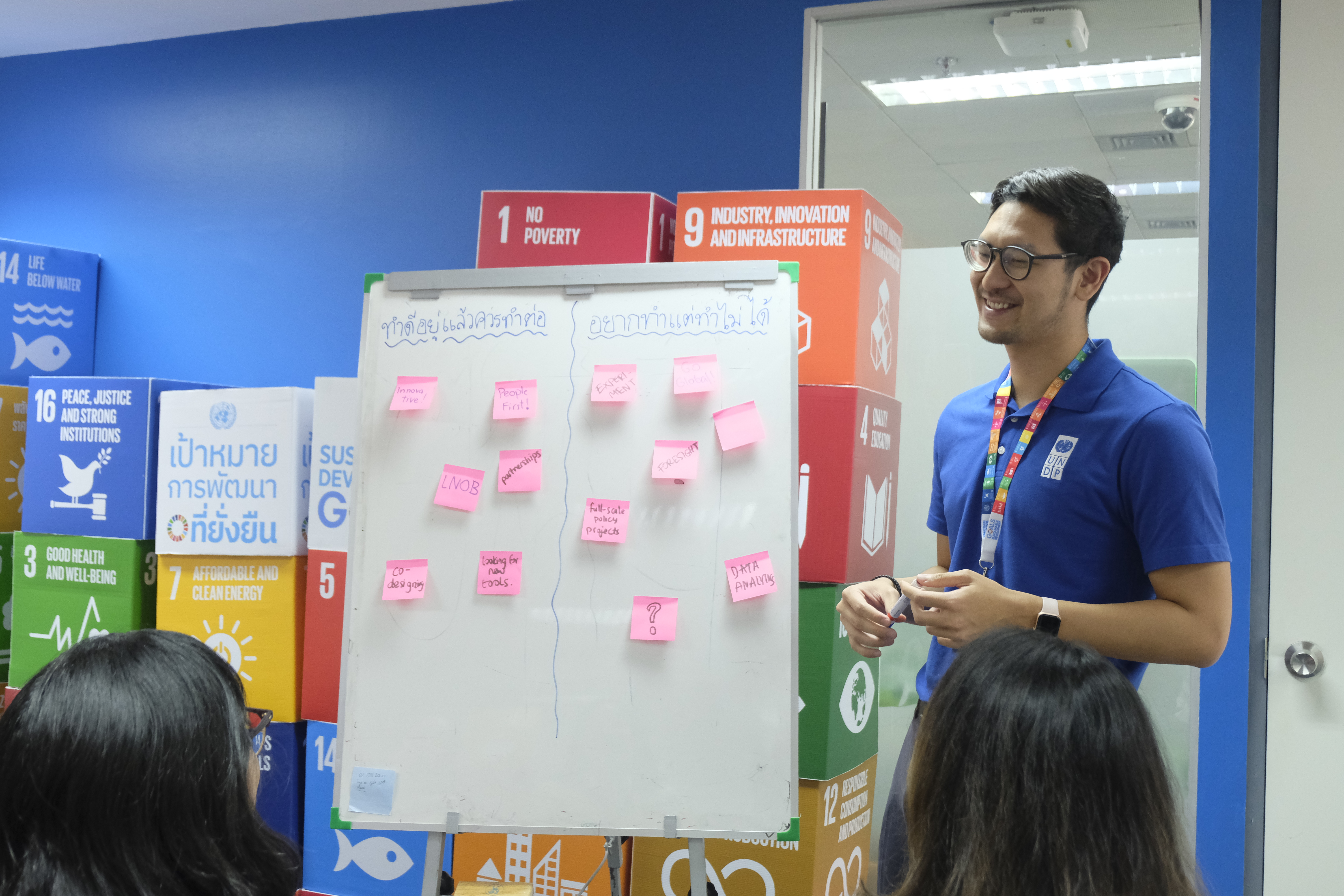 Napat Phumsiri (Mickey) shares experiences with colleagues 