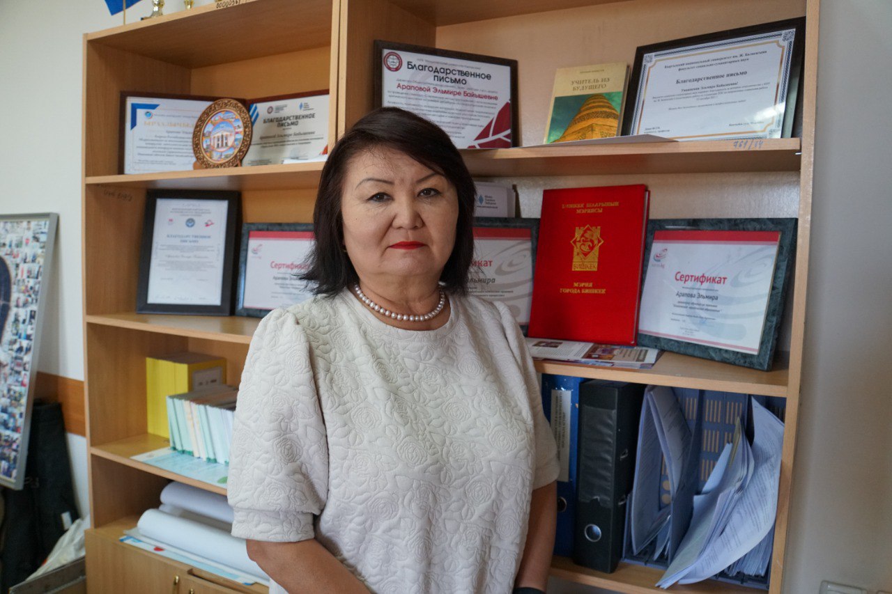 Elmira Arapova, Vice-Rector of the Academy of Public Administration under the President of the Kyrgyz Republic