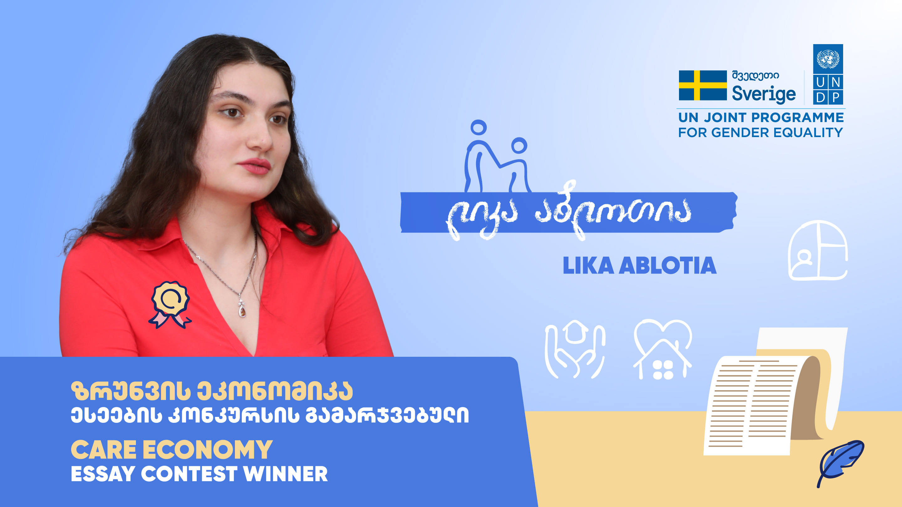UNDP-Georgia-unjp-Care-Economy-Essay-Contest-Winner-Lika-Ablotia
