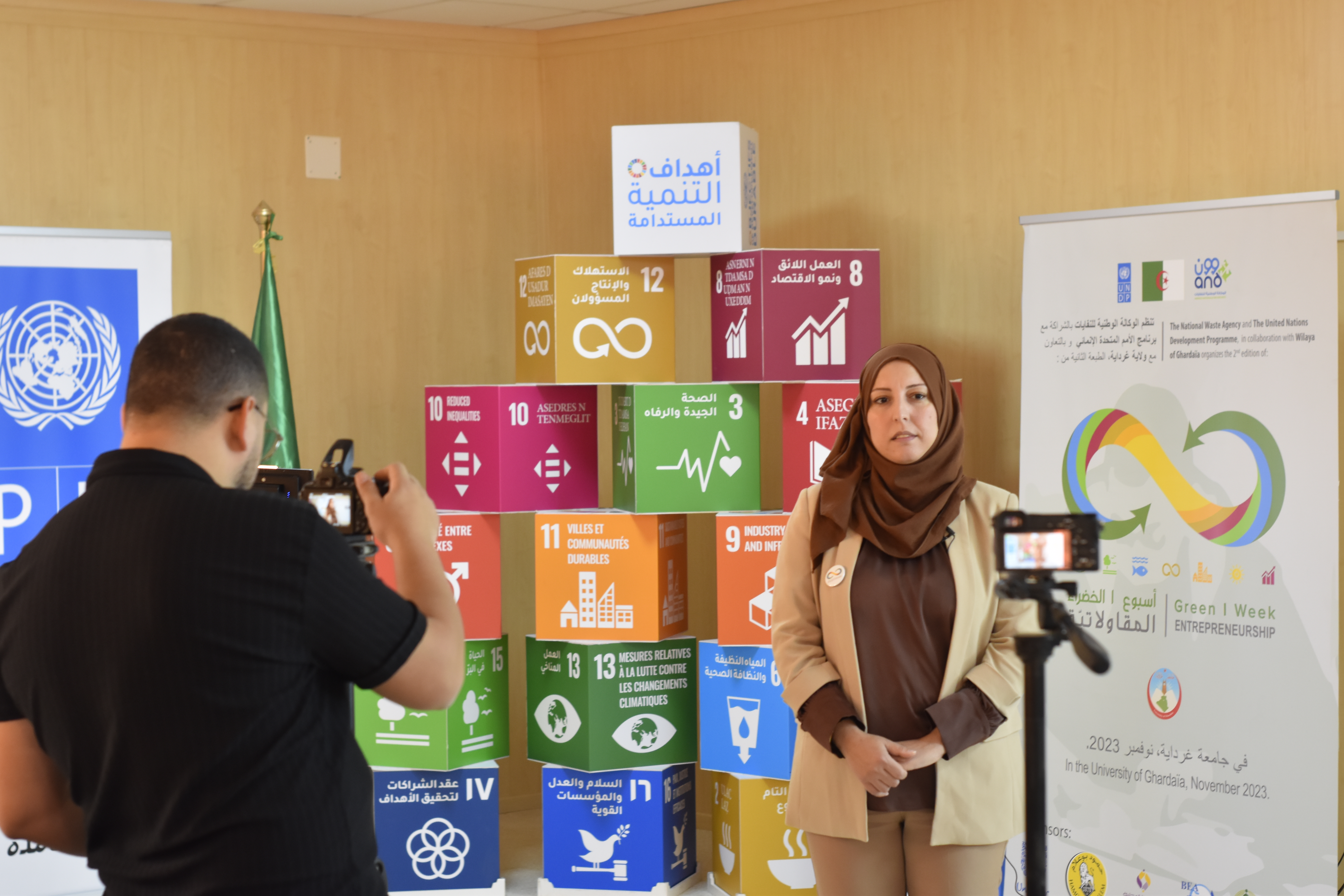 The second edition of the Green Entrepreneurship Week