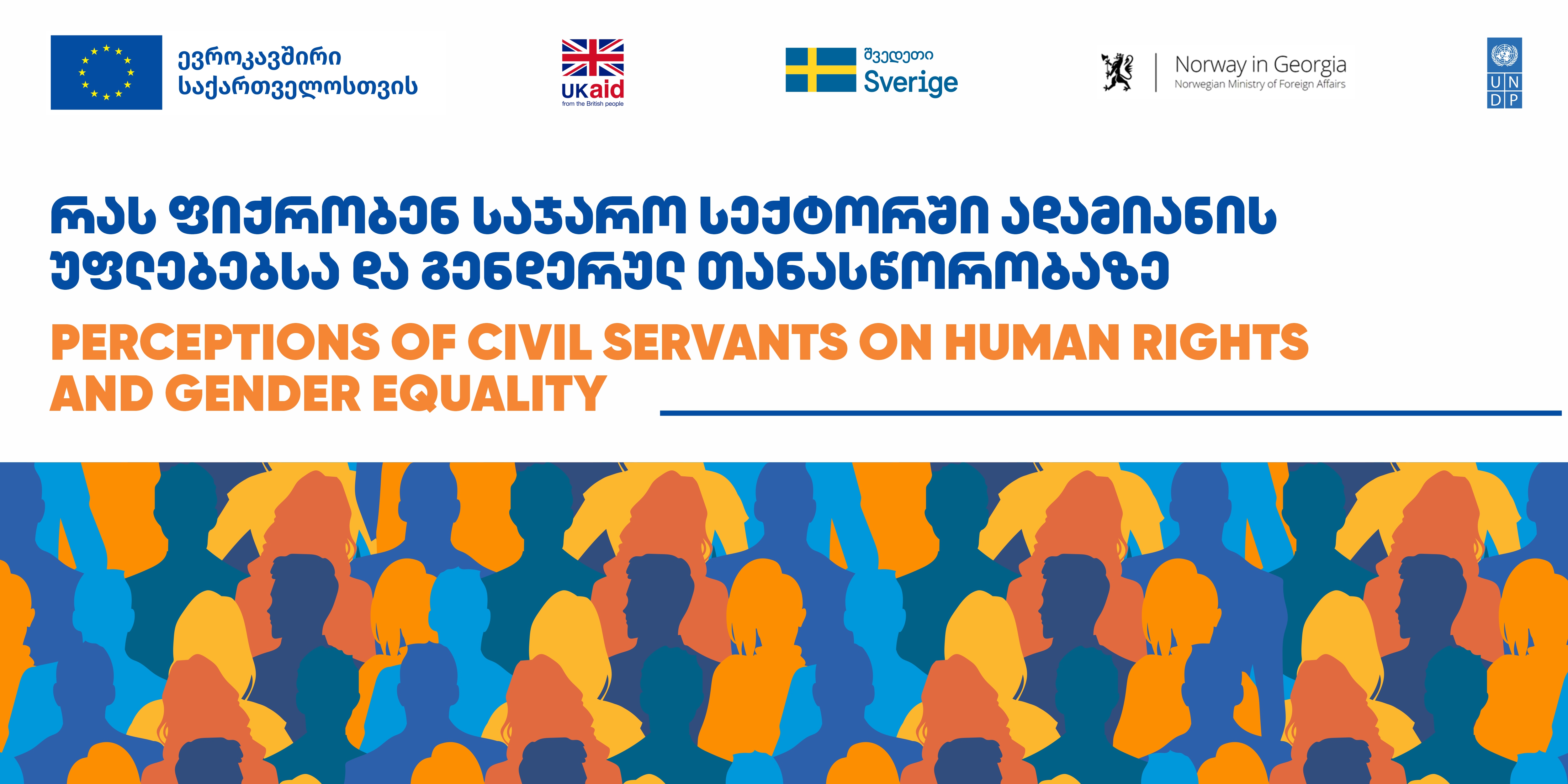 Georgian Civil Servants' Views on Human Rights and Gender Equality