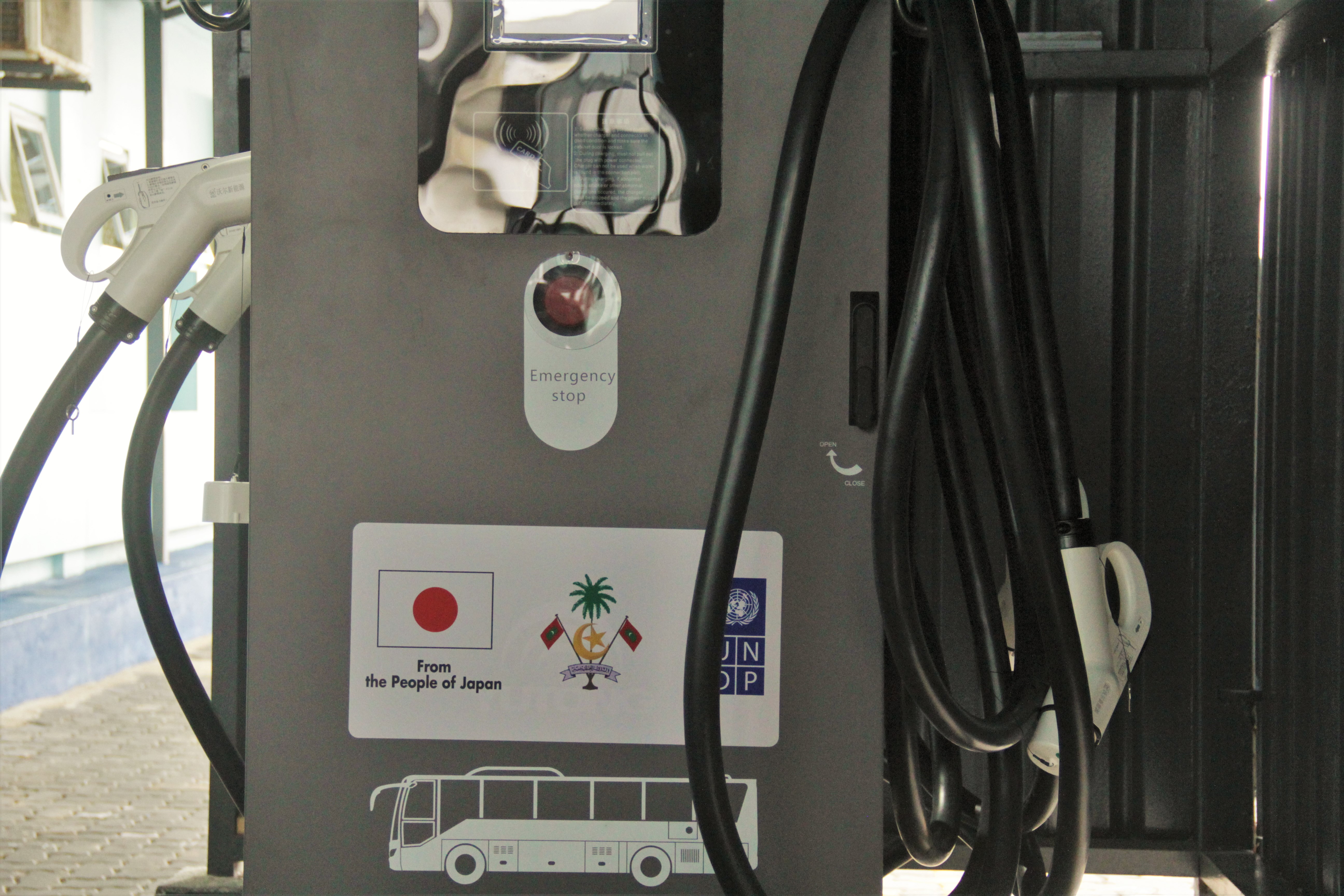 charging station close-up of EV bus