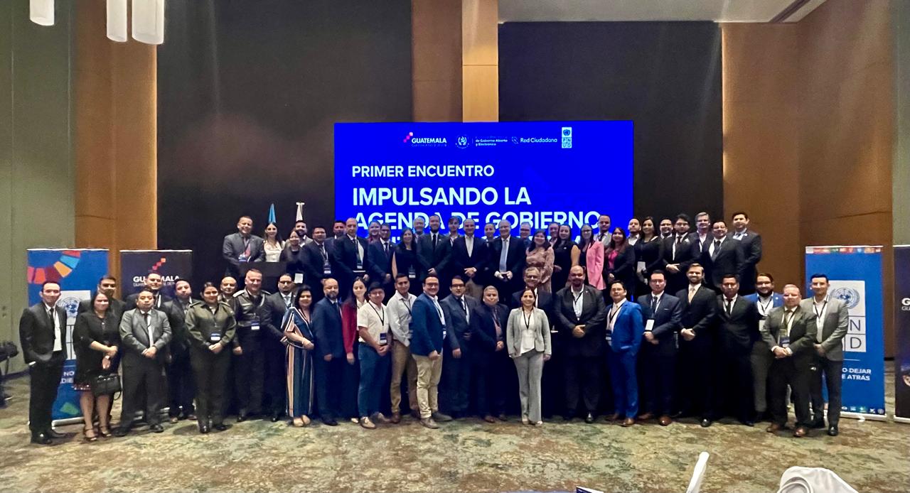 Primer encuentro "Impulsando la agenda de gobierno digital en Guatemala"