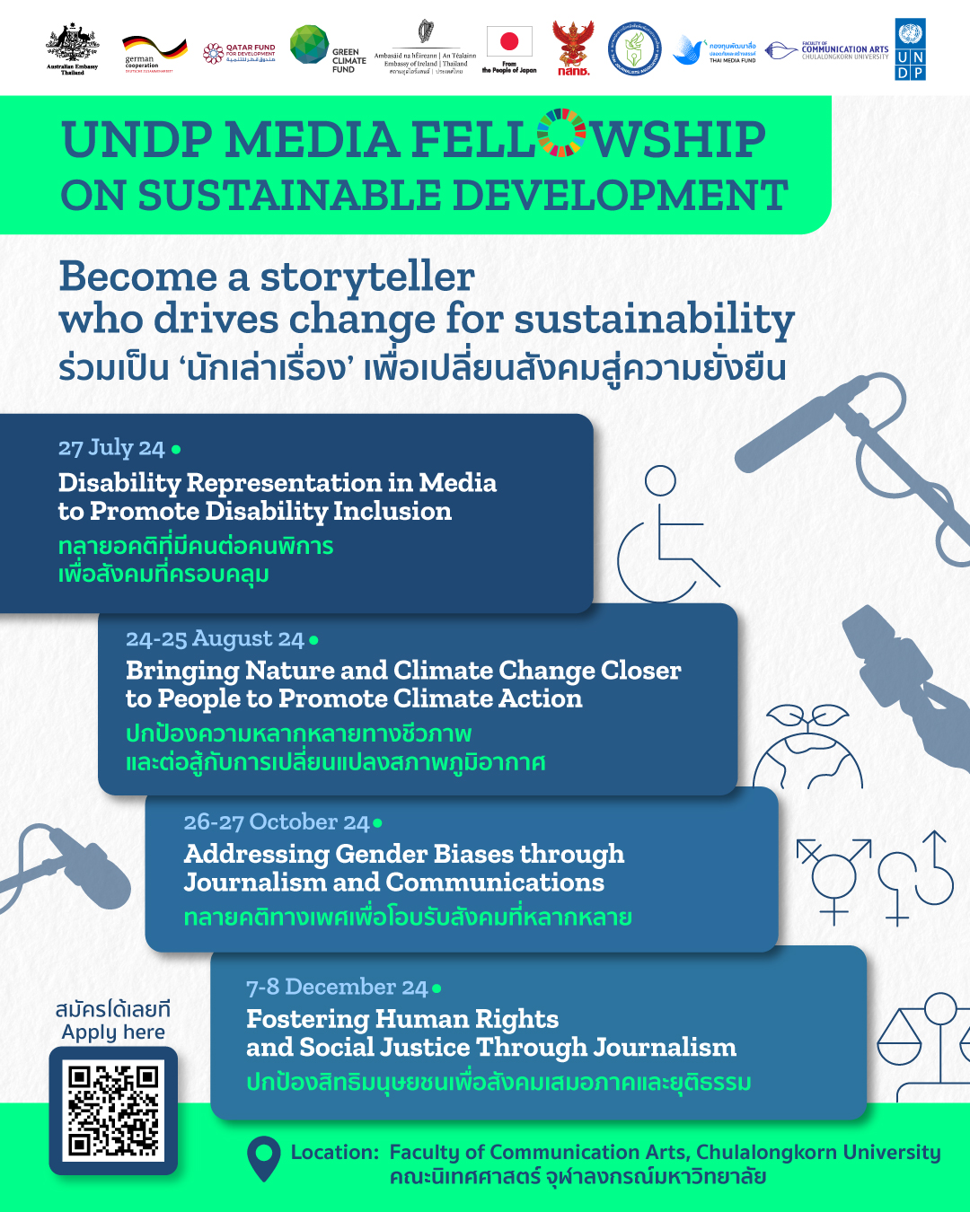 graphical user interface, text, application, chat or text message