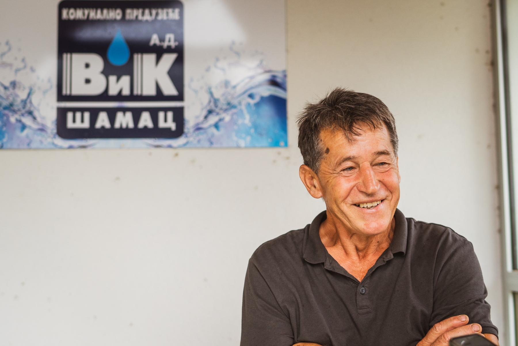 a man smiling for the camera