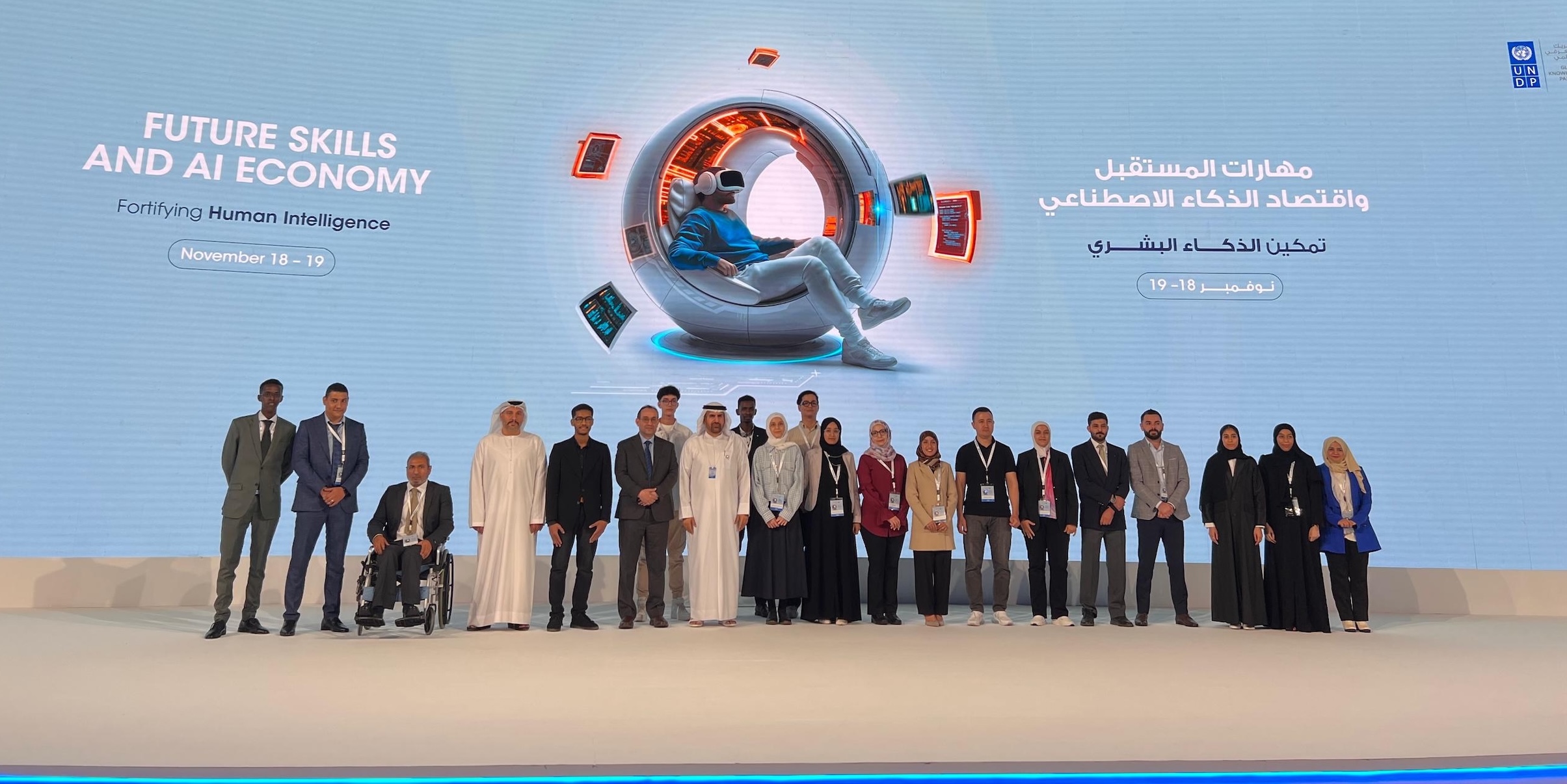 a group of people posing for a photo