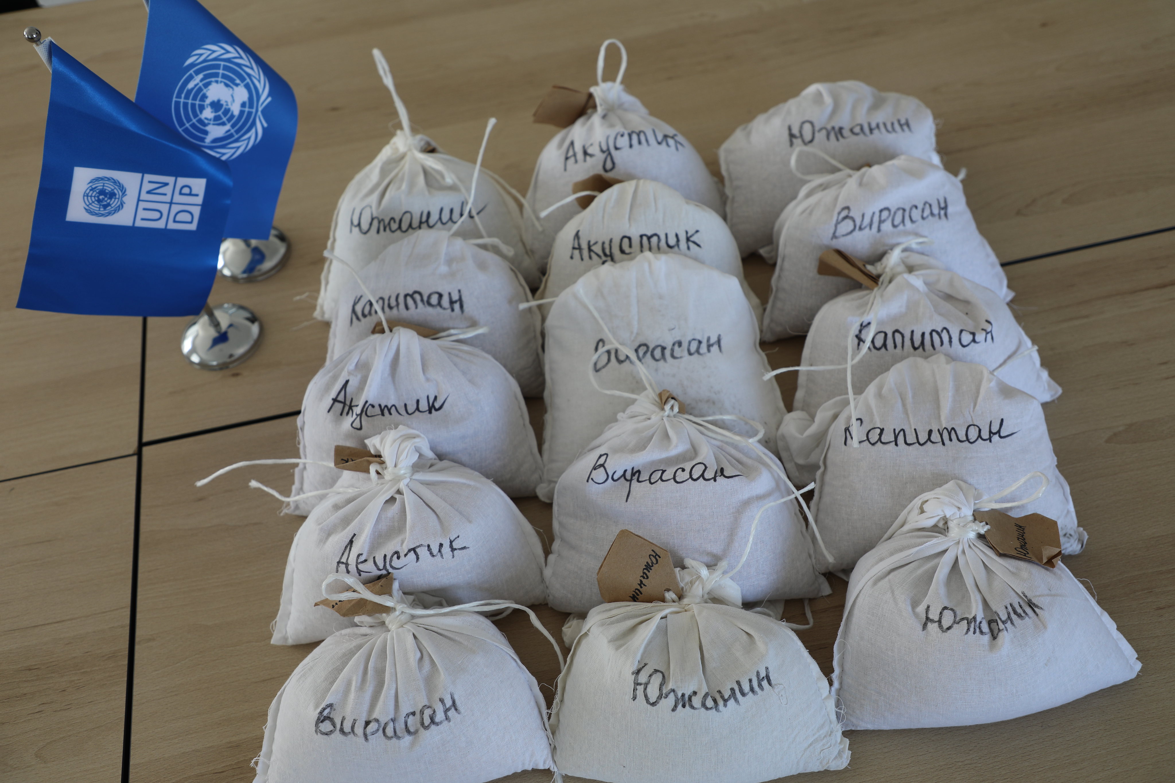 "Farmers place great hopes on rice cultivation. The introduction of upland rice will allow for the expansion of cultivated areas under this crop again"