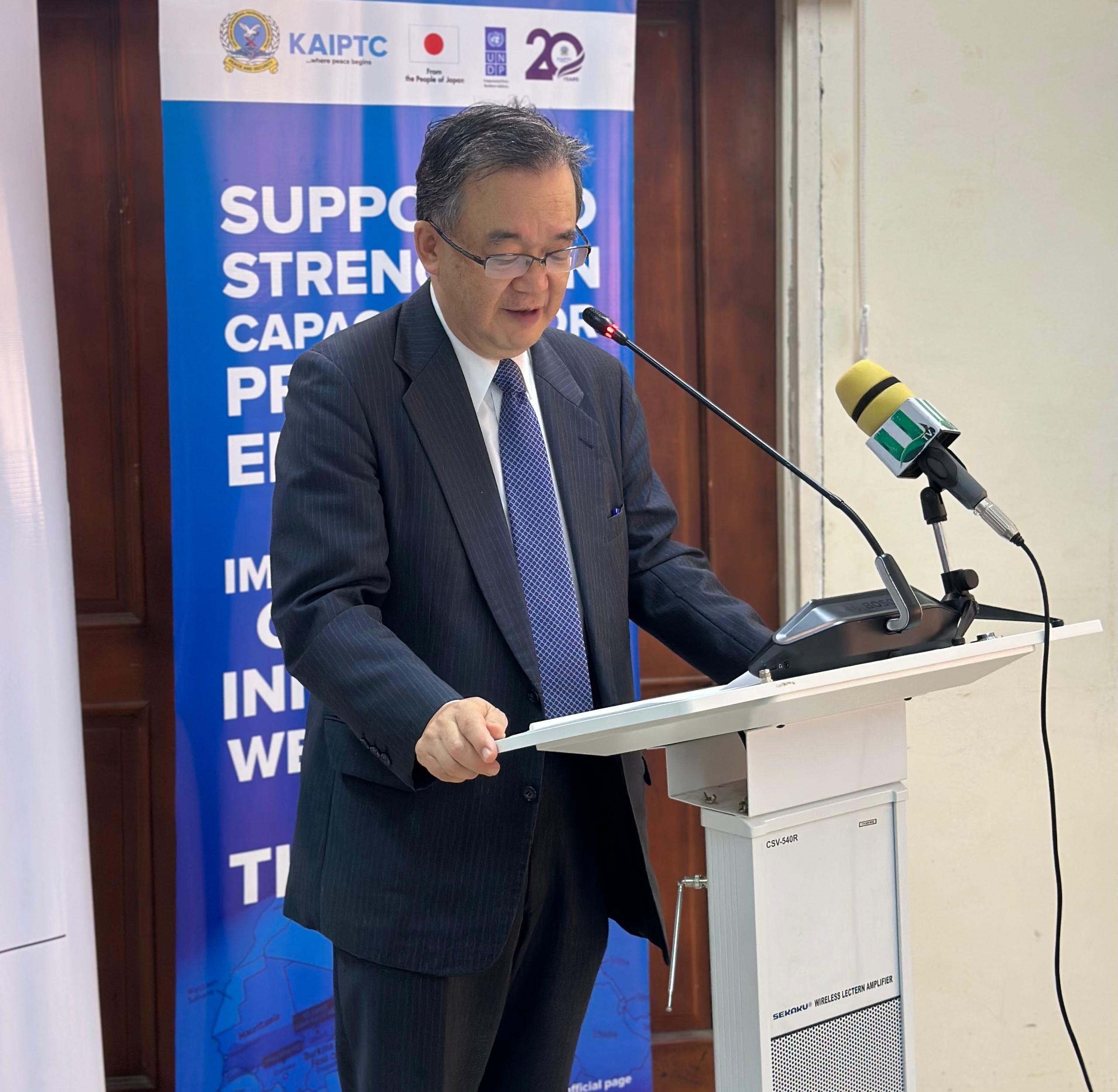 UNDP Ghana_Accra_Initiative_Project.jpg