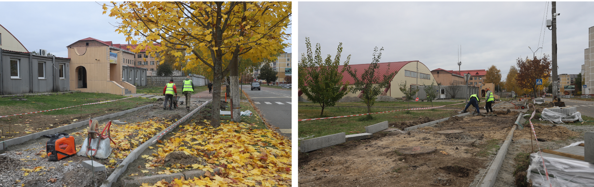 Two autumn street scenes with yellow trees and a person raking leaves along sidewalks.