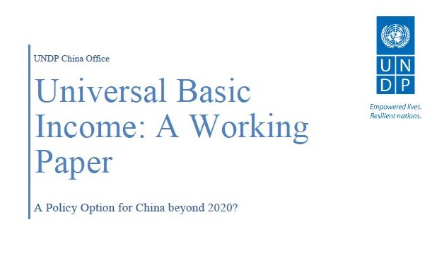 II. Understanding the Concept of Universal Basic Income