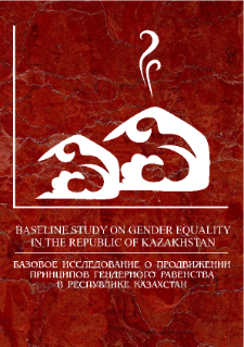 gender equality in kazakhstan essay