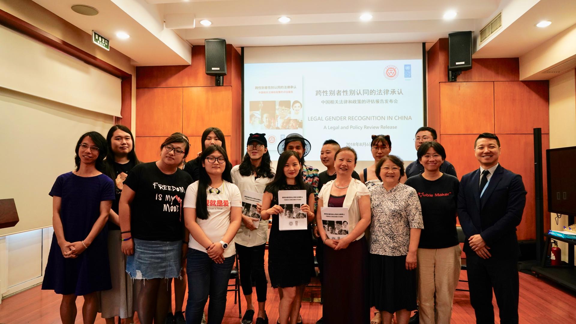 A safe and inclusive society for transgender people in China United Nations Development Programme