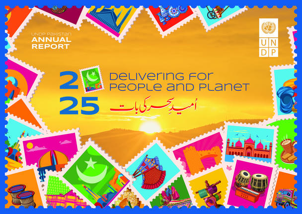 Colorful stamp-themed poster celebrating 25th anniversary with Delivering for People and Planet.