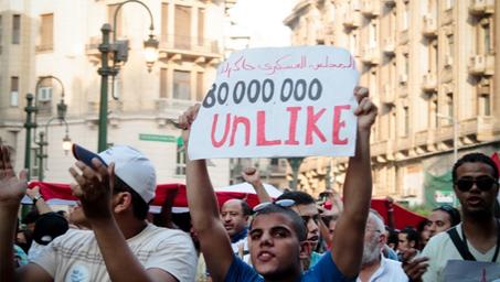 UN-News-Egypt_ArabSpring_newsmaker-large.jpg