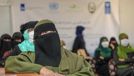 UNDP-Yemen-Women-Police Training-2020.jpg