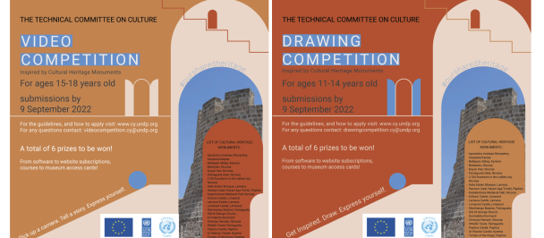 Technical Committee on Culture Video and Drawing Competitions