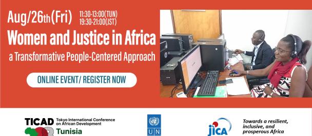 ticad8-side-event-women-and-justice-africa