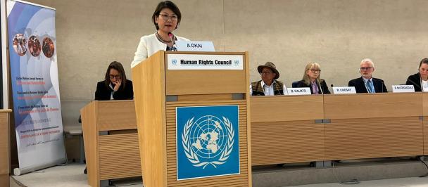 11th Forum on Business and Human Rights