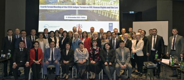 HIV, Human Rights and the Law: 4th meeting of the Eastern European and Central Asia Regional Judges’ Forum