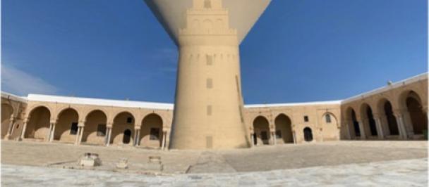 Grande Mosquée de Kairouan Okba Ibn Nafaa