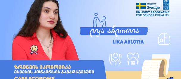 UNDP-Georgia-unjp-Care-Economy-Essay-Contest-Winner-Lika-Ablotia