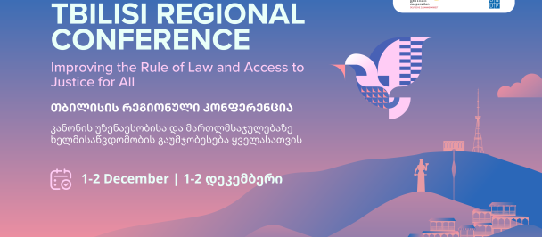 Tbilisi Regional Conference 2023