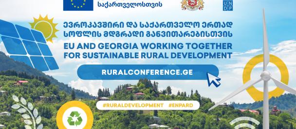 Georgia's Rural Development Conference 2023
