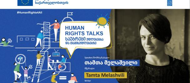 Human Rights Talks with Tamta Melashvili