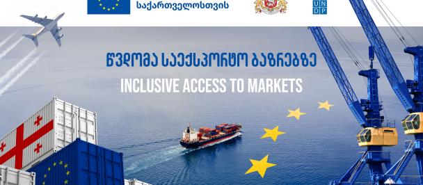 Inclusive Access to Markets
