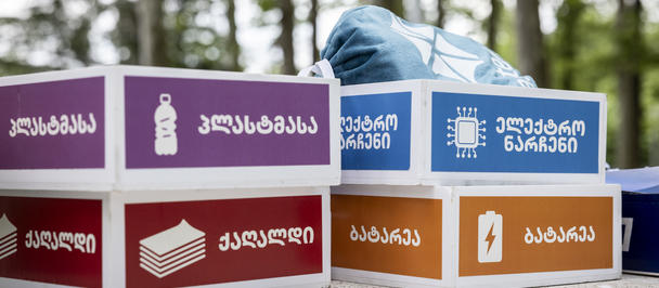 Green Transition Festival in Khobi